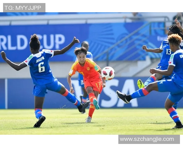 中国U20青年队迎战海地队力争在国际赛场上展现实力与风采